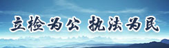 z鹫 ̷